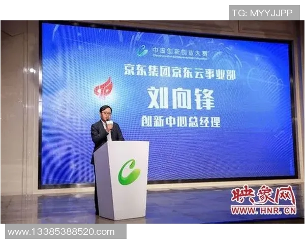 以锋为核心的创新思维模式探索与实践分析 以锋为核心的创新思维模式探索与实践分析