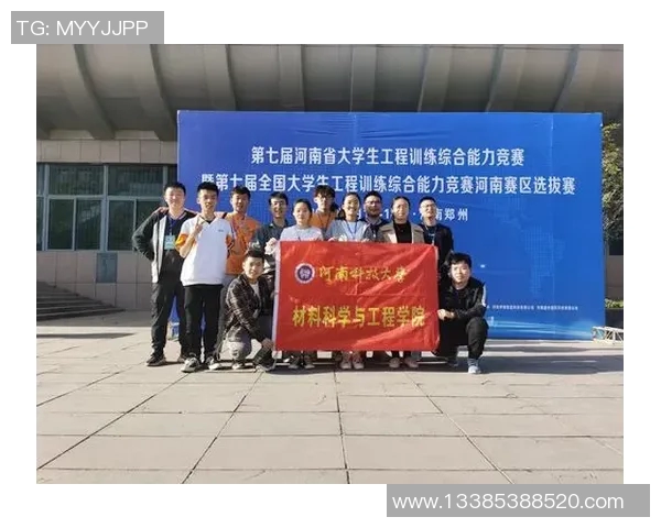 选手为中心：全面提升个人竞技能力与团队协作的培养策略与实践